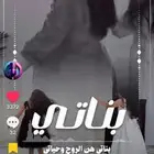 شيلات مدح بنات حماسيه رقص