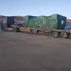 لوبد