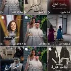 استديو تنفيذ شيلات بالاسماء شيلات زواج تخرج مدح ترحيب مدح