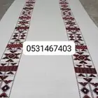 أقمشة مخفضة حفر الباطن طريق الكويت تواصل على الرقم لموجود