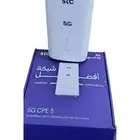 روترSTC5G.عادة في قراطيسه استخدام شهرين فقط السعر 600 للتواص