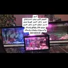 الحوض الكبير عرض 80سم ارتفاع 50سم داخل 30سم الوسط عرض 50