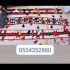 مصانع حفر الباطن لتفصيل الخيم تواصل واتس