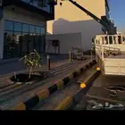 دينه ونش للإيجار