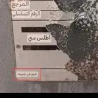 ماطور هواء للبيع