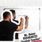 معلم لغة انجليزيه