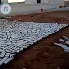 ماشاءالله تبارك الله أفغاني قدرت الله رقم جوال