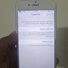 ايفون