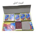 طراطيع للبيع كل الانواع متوفره