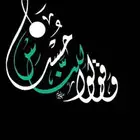 خطاط ورسام لوحات بنرات استي رات او رسم جدار