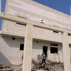 لياسه ملونه بديل الحجر