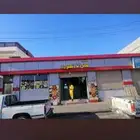 مطعم باكستاني