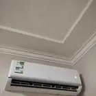 مكيف سبلت
