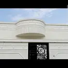 لياسه ملونه بديل الحجر