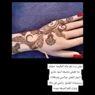 نقشه بنت تعز مكه المرمه