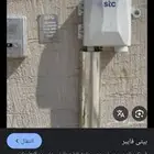 الحق العرض التركيب مجاني لعرضين الفايبر او الفيف جي