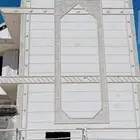 لياسه ملونه بديل الحجر