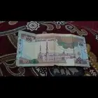 عمله للبيع