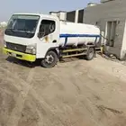 ابوعاكف للمياه العذبه