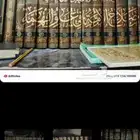 كتب ومجلدات للبيع
