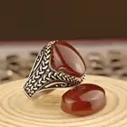 خاتم عقيق يماني