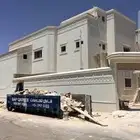 لياسة ملونه بديل الحجر