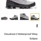 جزمة on بوت 2025