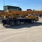 معدات حديثه