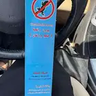 مبيد فتاك الوزغ البرغصي