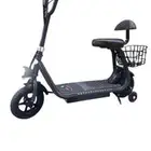 سكوتر كهربائى جديد للاطفال