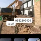 رافعه ونش كرين للايجار الطائف صندوق باسكت سله لرفع العمال وو