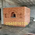 شوايات الاحساء   افران الاحساء   افران بيتزا الاحساء   حفرة