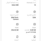 تكنو سبارك 10 برو