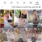 شيلة زواج شيلة عرضه شيلة جنوبيه شيلة دحه عسيري شيلة تخرج شيل