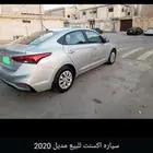 اكسنت 2020 ممشي161الف كل شي وكالة فقط ضربة خفيفة ع الباب الا