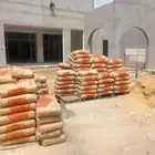 مبسط مواد بناء سمنت ونقليات