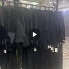 بيعة عبايات