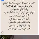 من عندة سيارة يرأس بتقسيط لا عندي دفعة ولا شي 700اهر كل شهر