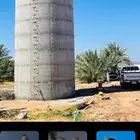 خزانات الدايري