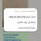 بسم الله على بركه الله ابحث عن ممون لمشروع باذن الله تعالى ن