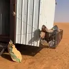 الغاط