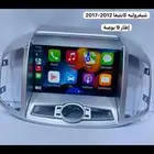 جميع السيارت
