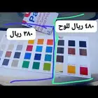 كلاآيندق كلايندق Kleindq