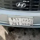 السلام عليكم لوحه بالخرج على السوم