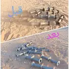 رش رمل وبويه لا جميع انواع المعدات الثقيله ولا الحديد الجديد