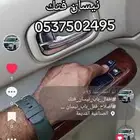 اصلاح قفل نيسان فتك سنترلوك نيسان قفل باب اقفال باب