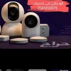 أبو مازن للدش وكاميرات المراقبه فى الرياض