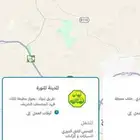 تخليص فحص دوري