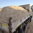مبسط  مواد  بناء  ونقليات