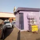 فود ترك